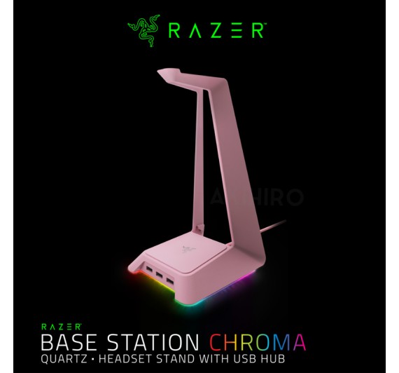 RAZER BASE STATION CHROMA QUARTZ PINK 1 Y.